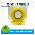 bopp adhesive packing tape made in china
